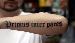 Όλα για τα λατινικά τατουάζ για άνδρες