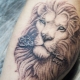 Преглед лавовских тетоважа за мушкарце и њихова локација